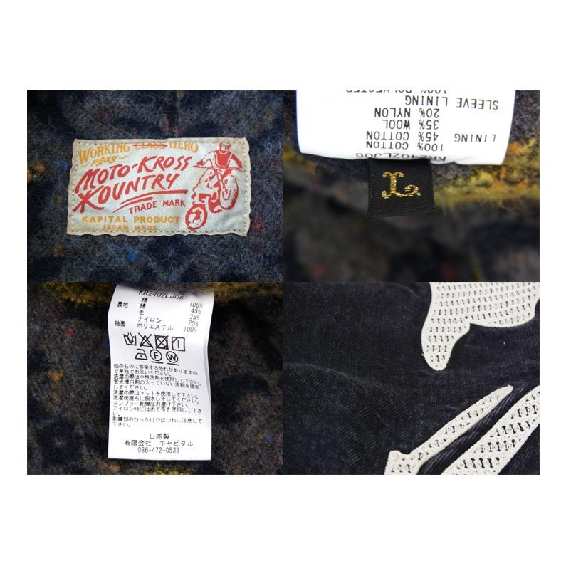 キャピタル kapital 【 Bone Denim Motocross Jacket KR2402LJ06 キャピタル kapital 【 Bone Denim Motocross Jacket KR2402LJ06