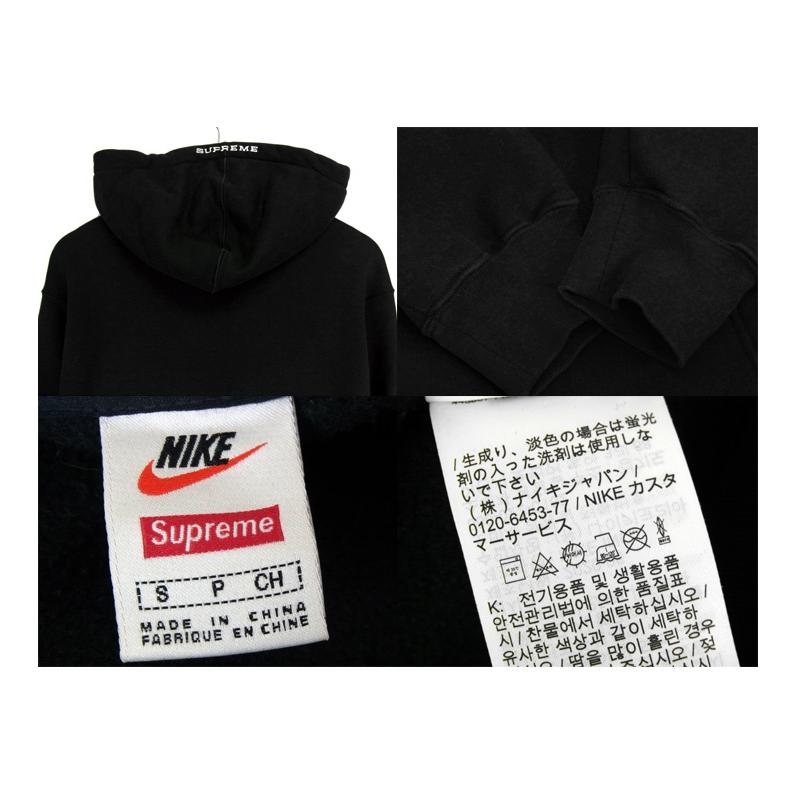 シュプリーム Supreme × ナイキ NIKE 21SS 【 Half Zip Hooded  