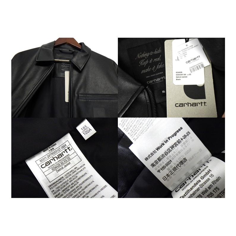カーハート Carhartt 【 DETROIT LEATHER JACKET I034426