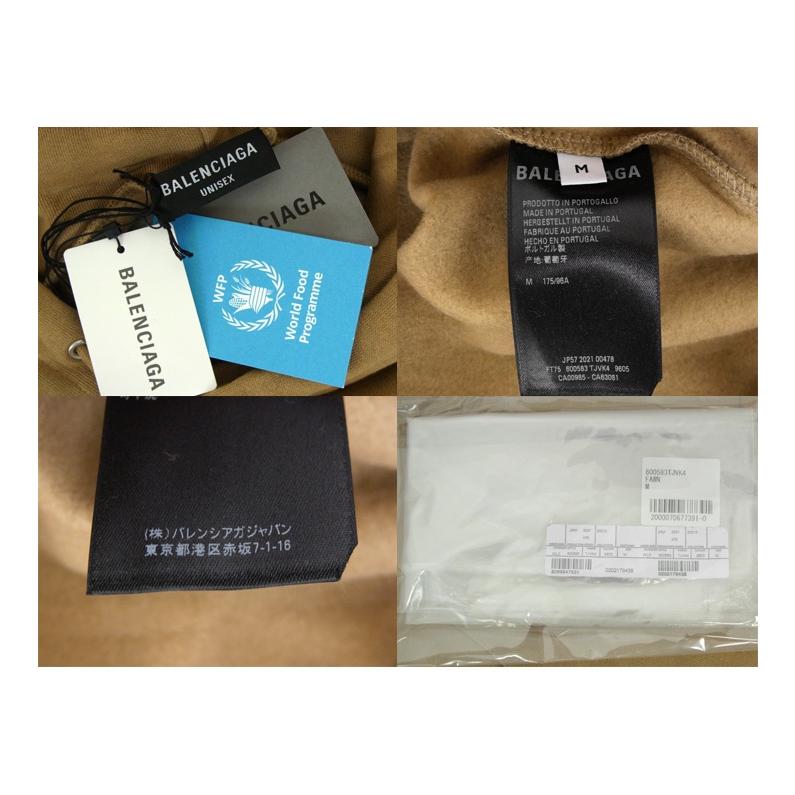 バレンシアガ BALENCIAGA 【 600583 TJVK4 】 WFP ロゴ プリント プル