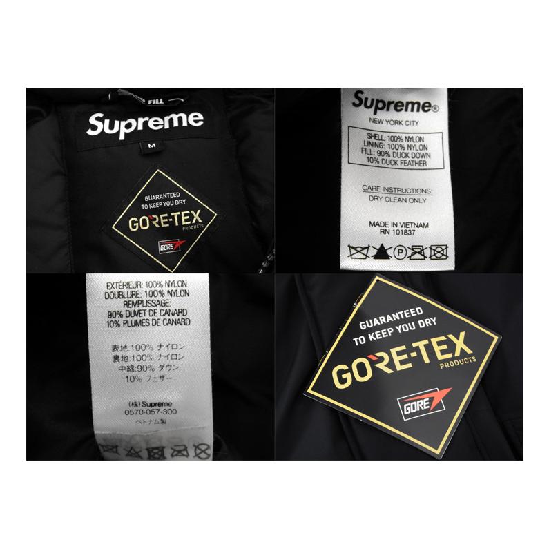 Supreme ■ 20AW 【 Gore x 700-Fill Down Parka 】 ゴア テックス 700 フィル ダウン 【ズバイル】 パーカー　w17281