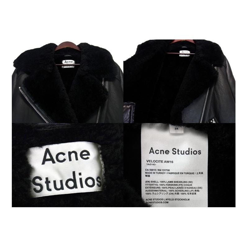 アクネストゥディオズ Acne Studios □ 16AW 【 VELOCITE 1AG143
