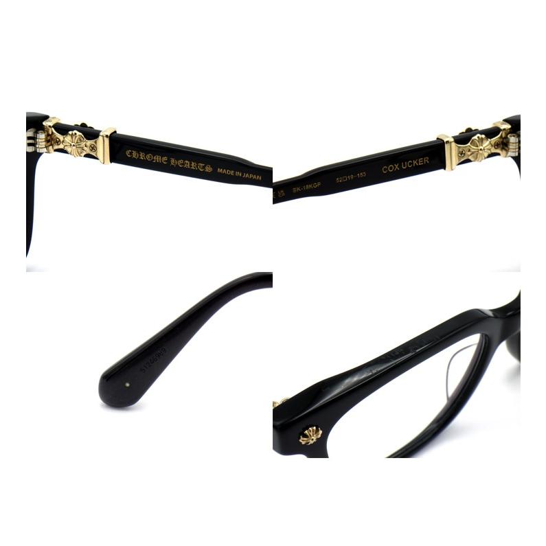 クロムハーツ CHROME HEARTS 【 COX UCKER 】 CH クロス ゴールド  