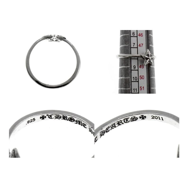 追跡付★クロムハーツ CHROME HEARTS 【 BUBBLGM STAR 】 バブルガム スター シルバー リング　s4375