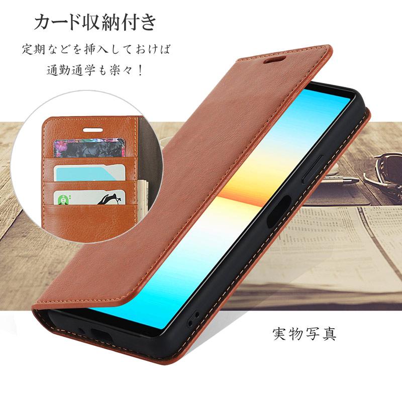 Xperia 10 IV ケース 手帳型 スマホケース 牛床革 高級感も耐久性も