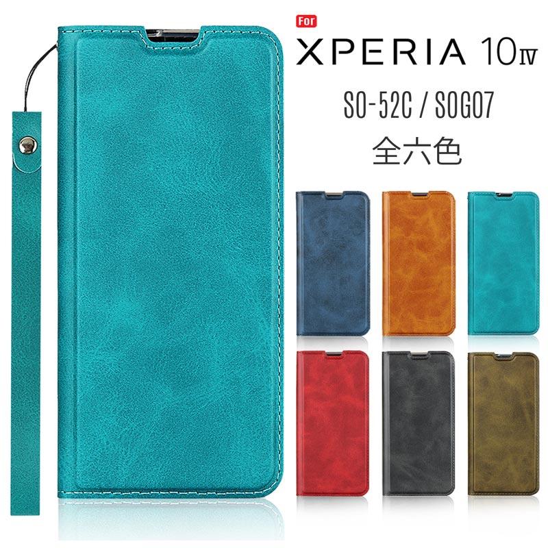 Xperia 10 IV ケース 手帳型 Xperia 10 IV スマホケース ストラップ