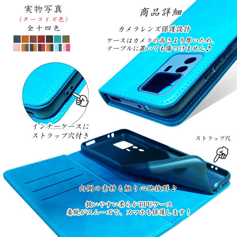 Xiaomi（シャオミ） Xiaomi 12T Pro ケース 手帳型 Xiaomi 12T Pro
