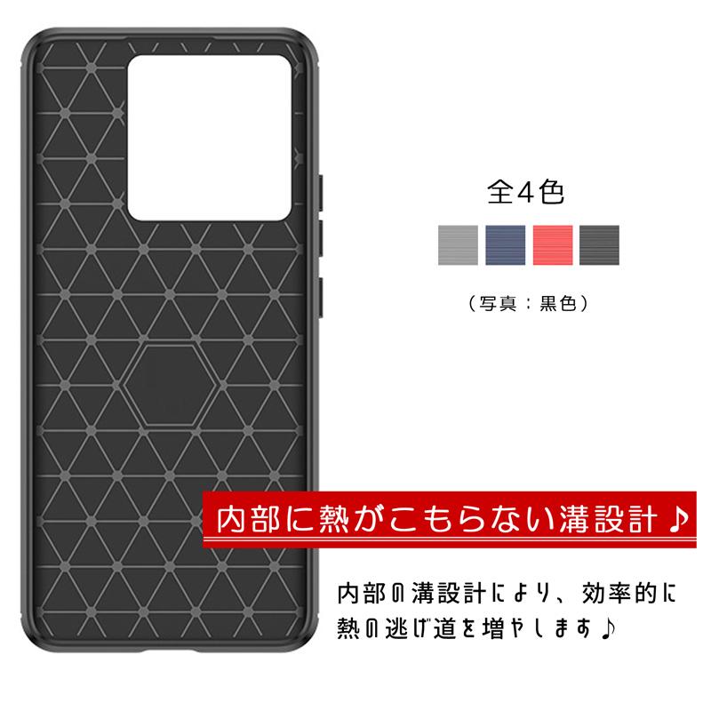 Xiaomi（シャオミ） Xiaomi 13T / Xiaomi 13T Pro ケース 背面カバー