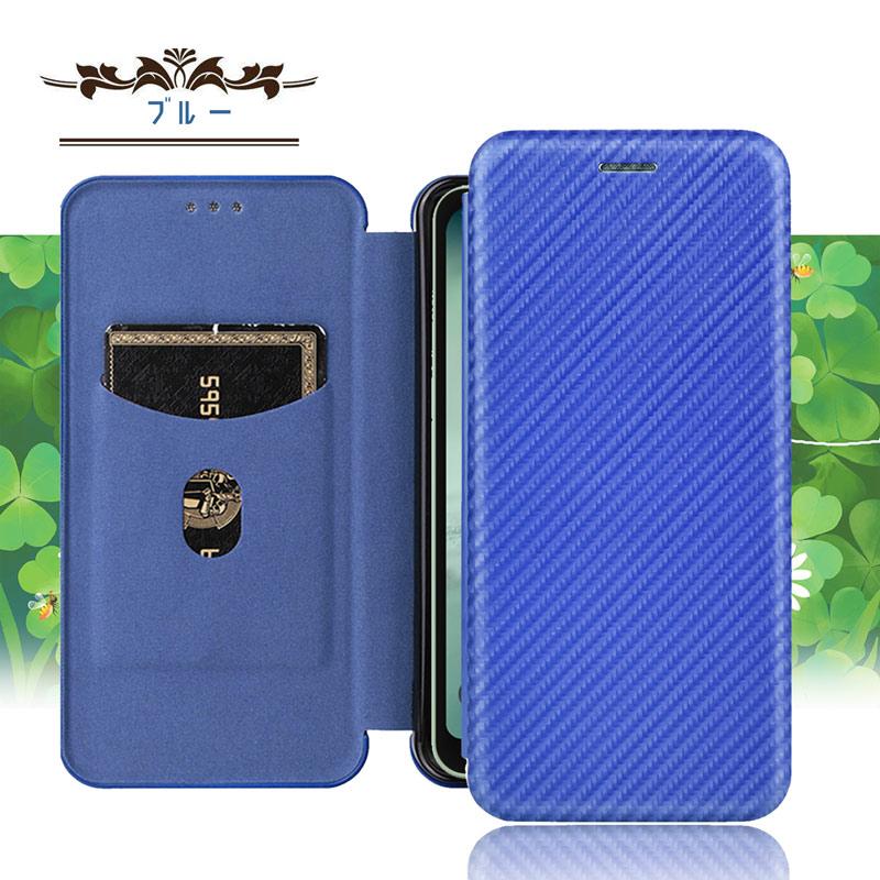 機種不明？　Xiaomi 13T 手帳型スマホケース Xiaomi（シャオミ） Xiaomi 13T 手帳型 ケース カーボンファイバー素材