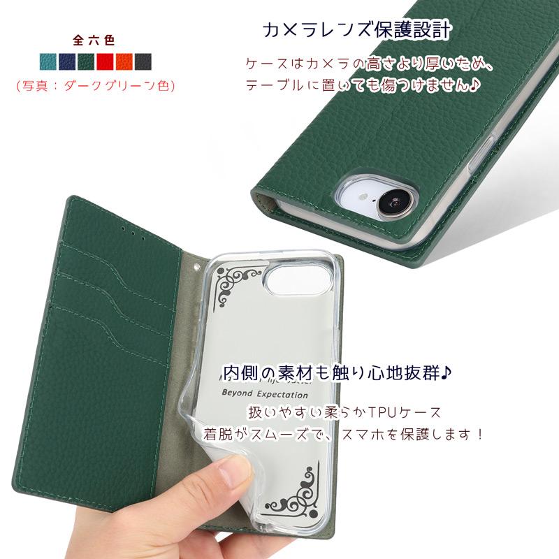 本革 iPhone 16e ケース 手帳型 財布型 ベルト無し スタンド機能 カード収納 イヤホンクリップ ストラップ付き 爆買 | iPhone 16 | 06