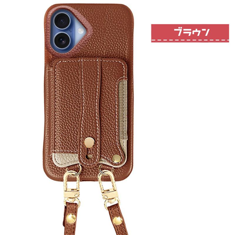 iPhone17用 ケース ストラップ一体型 カード収納 背面ポケット ハンドベルト付き スタンド機能 落下防止 爆買 | iPhone | 08