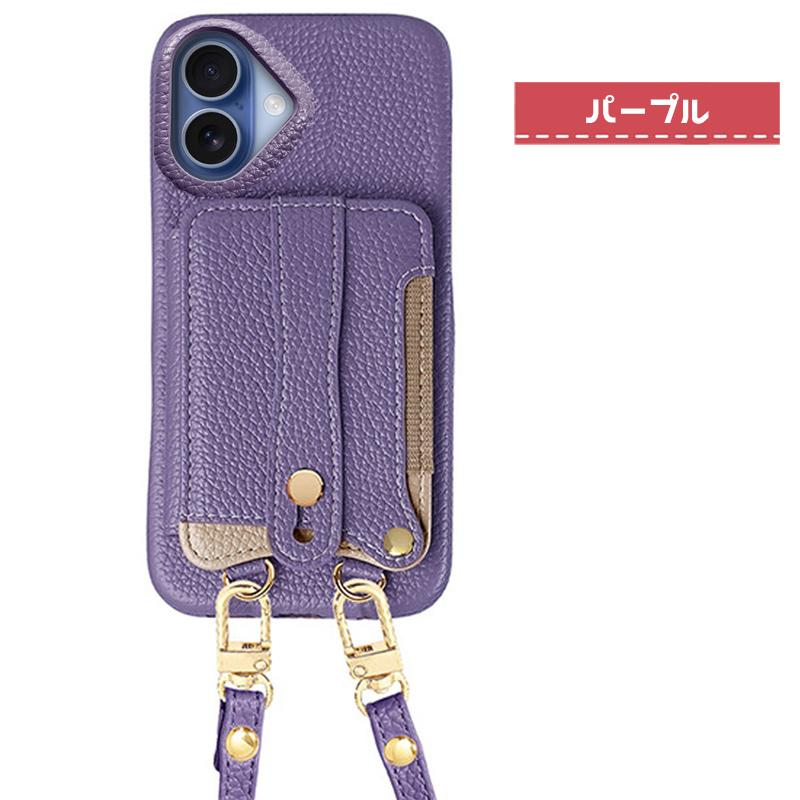 iPhone17用 ケース ストラップ一体型 カード収納 背面ポケット ハンドベルト付き スタンド機能 落下防止 爆買 | iPhone | 09