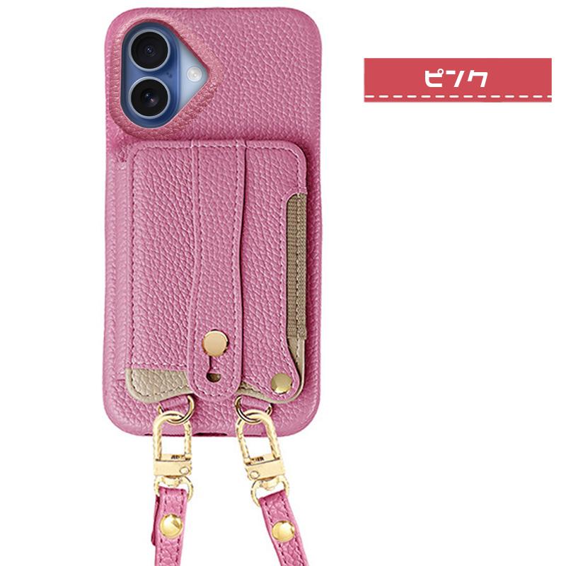 iPhone17用 ケース ストラップ一体型 カード収納 背面ポケット ハンドベルト付き スタンド機能 落下防止 爆買 | iPhone | 10