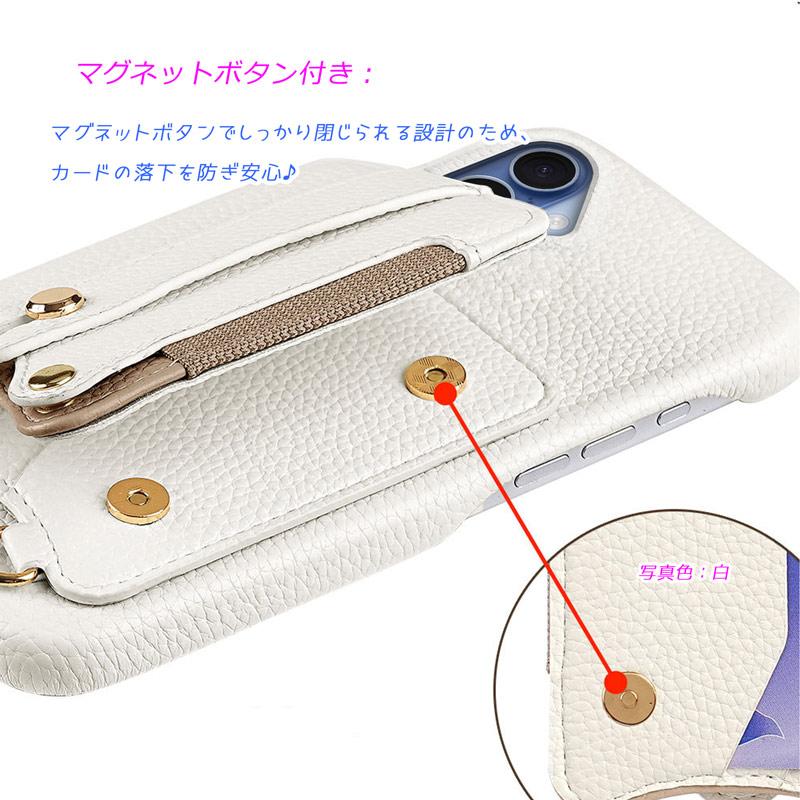 iPhone17用 ケース ストラップ一体型 カード収納 背面ポケット ハンドベルト付き スタンド機能 落下防止 爆買 | iPhone | 07