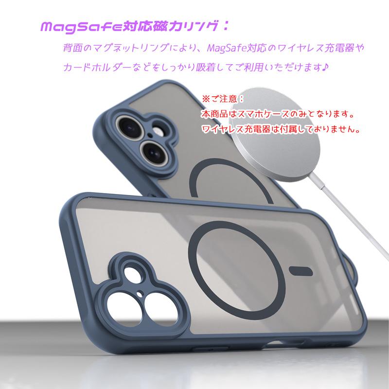 iPhone 17 ケース MagSafe対応 TPU+PC素材 PC背面 耐衝撃 TPUバンパー 着脱簡単 マット仕上 指紋防止 落下防止ストラップ付き 爆買 | iPhone 17 | 05