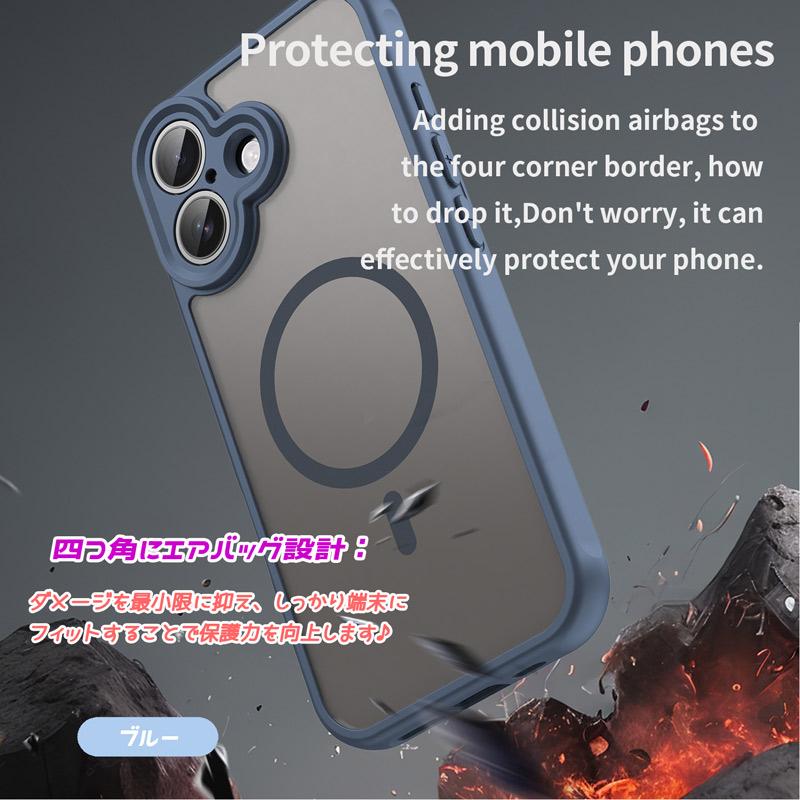 iPhone 17 ケース MagSafe対応 TPU+PC素材 PC背面 耐衝撃 TPUバンパー 着脱簡単 マット仕上 指紋防止 落下防止ストラップ付き 爆買 | iPhone 17 | 06