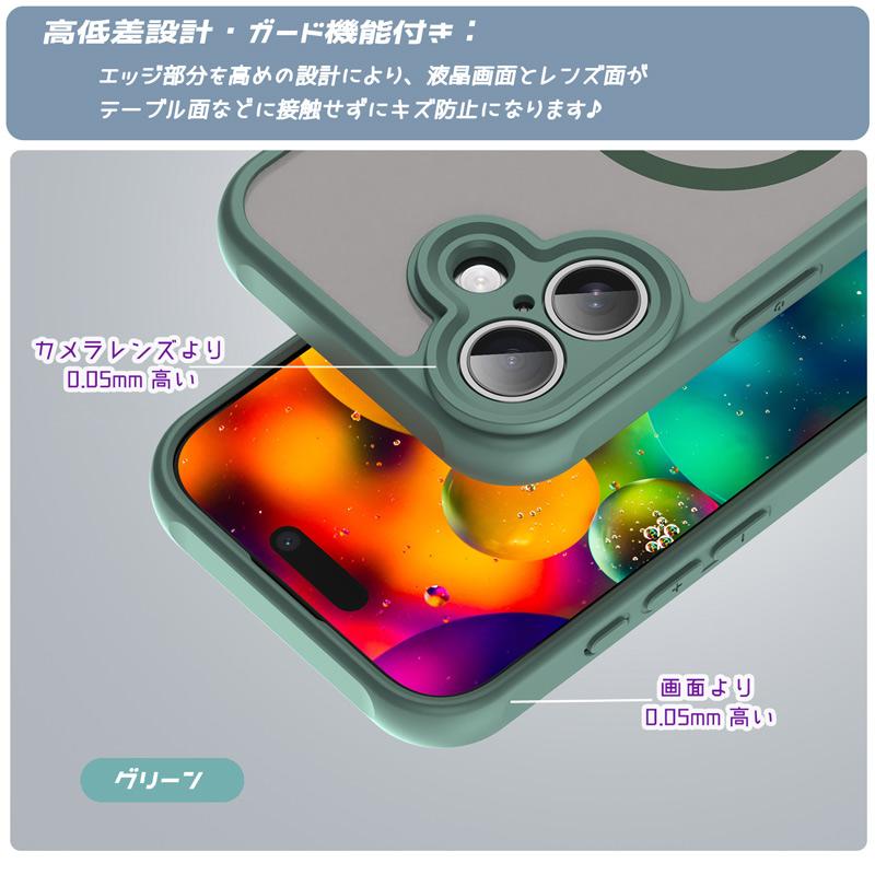 iPhone 17 ケース MagSafe対応 TPU+PC素材 PC背面 耐衝撃 TPUバンパー 着脱簡単 マット仕上 指紋防止 落下防止ストラップ付き 爆買 | iPhone 17 | 08