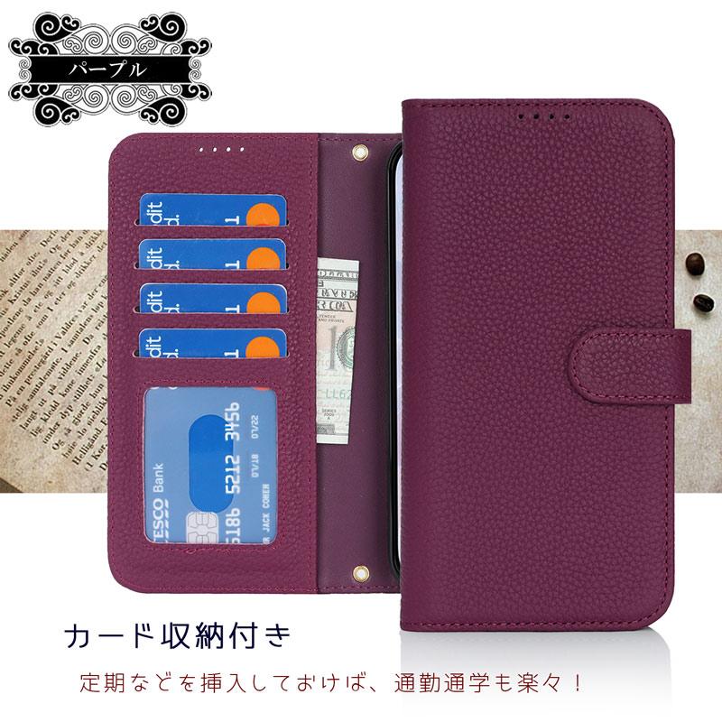 本革 iPhone 17 ケース 手帳型 スマホケース カード収納・スキミング防止・スタンド機能付き ストラップ穴付き上下2箇所 爆買 | iPhone | 12