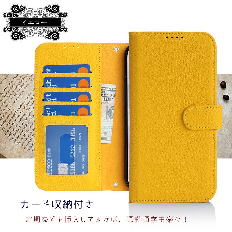 本革 iPhone 17 ケース 手帳型 スマホケース カード収納・スキミング防止・スタンド機能付き ストラップ穴付き上下2箇所 爆買 | iPhone | 14