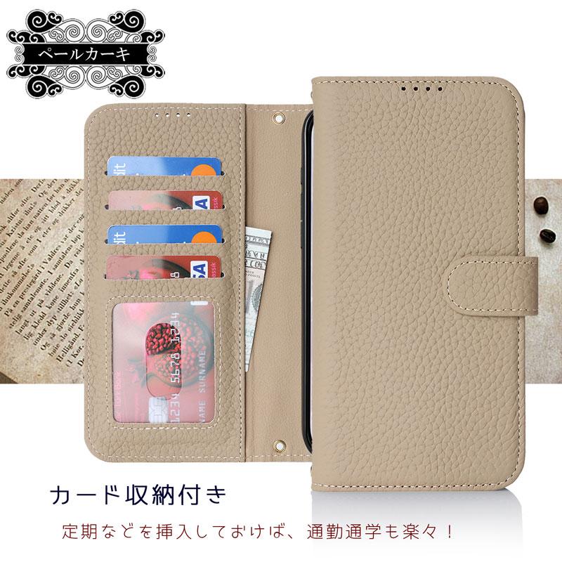 本革 iPhone 17 ケース 手帳型 スマホケース カード収納・スキミング防止・スタンド機能付き ストラップ穴付き上下2箇所 爆買 | iPhone | 16