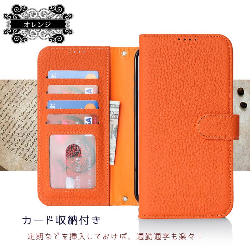本革 iPhone 17 ケース 手帳型 スマホケース カード収納・スキミング防止・スタンド機能付き ストラップ穴付き上下2箇所 爆買 | iPhone | 17