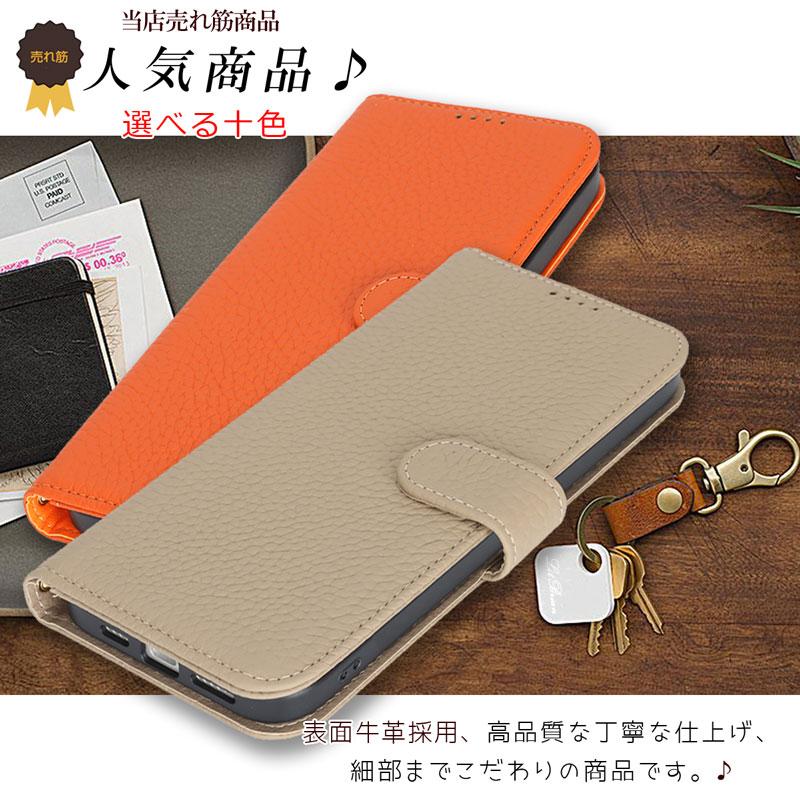 本革 iPhone 17 ケース 手帳型 スマホケース カード収納・スキミング防止・スタンド機能付き ストラップ穴付き上下2箇所 爆買 | iPhone | 02