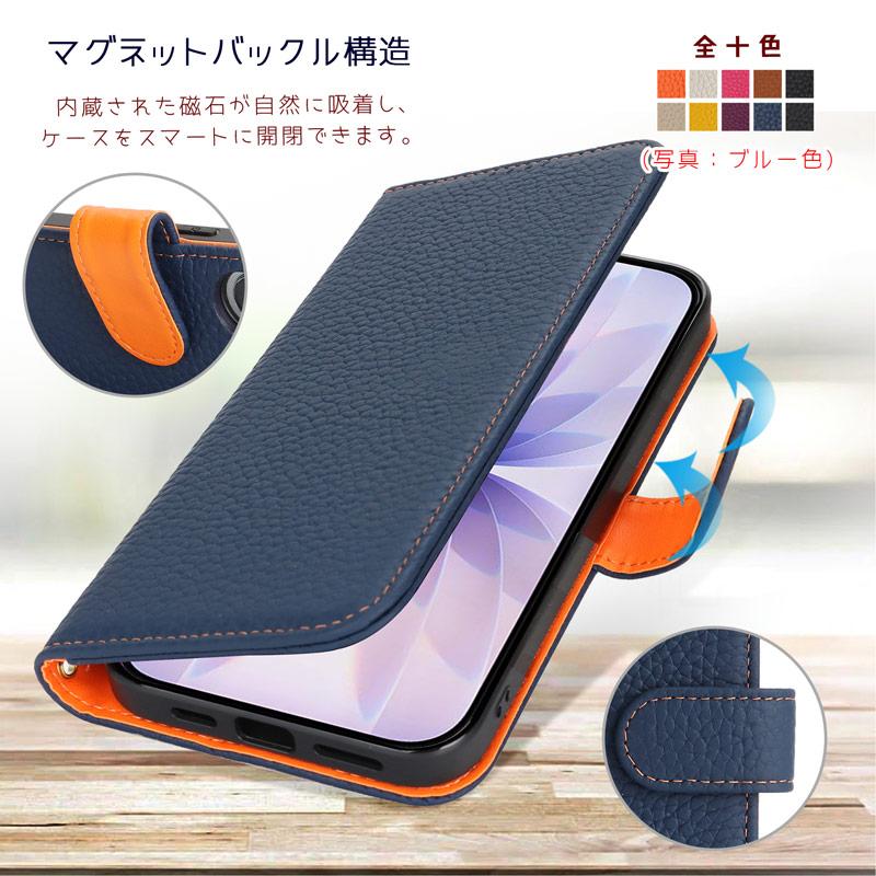 本革 iPhone 17 ケース 手帳型 スマホケース カード収納・スキミング防止・スタンド機能付き ストラップ穴付き上下2箇所 爆買 | iPhone | 03