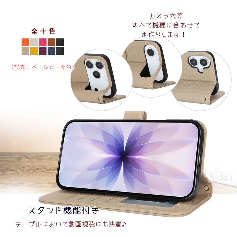 本革 iPhone 17 ケース 手帳型 スマホケース カード収納・スキミング防止・スタンド機能付き ストラップ穴付き上下2箇所 爆買 | iPhone | 05