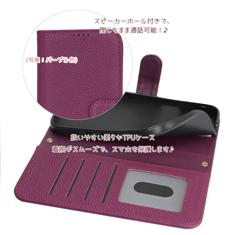 本革 iPhone 17 ケース 手帳型 スマホケース カード収納・スキミング防止・スタンド機能付き ストラップ穴付き上下2箇所 爆買 | iPhone | 07