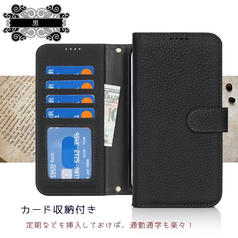 本革 iPhone 17 ケース 手帳型 スマホケース カード収納・スキミング防止・スタンド機能付き ストラップ穴付き上下2箇所 爆買 | iPhone | 08