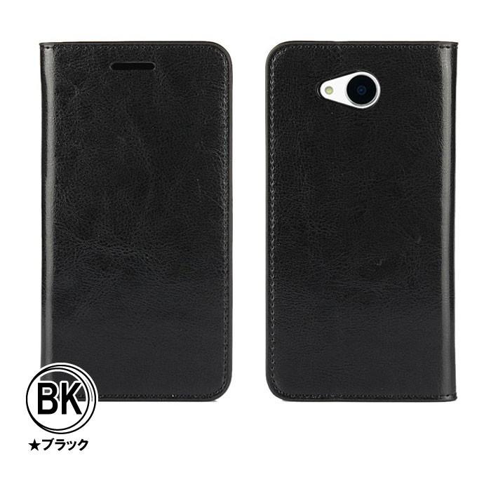 4色牛床革 ワイモバイル Android One 507sh ケース 手帳 507sh 手帳 ケース 507sh カバー Aquos Ea ケース 507sh 1 Litbrian 通販 Yahoo ショッピング