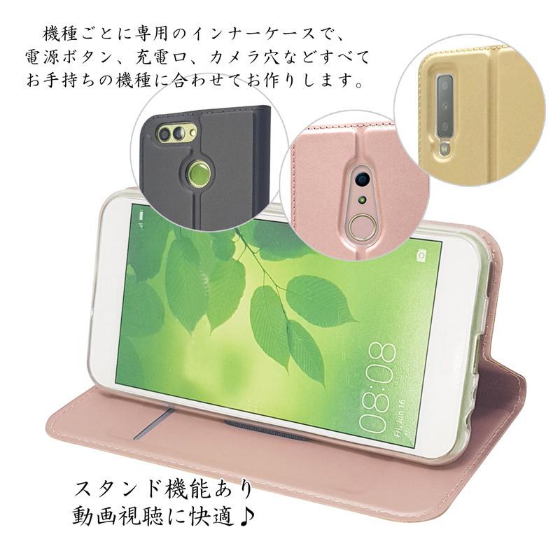 Xperia 5 III ケース 手帳型 カバー 薄型 ベルトレス カード収納