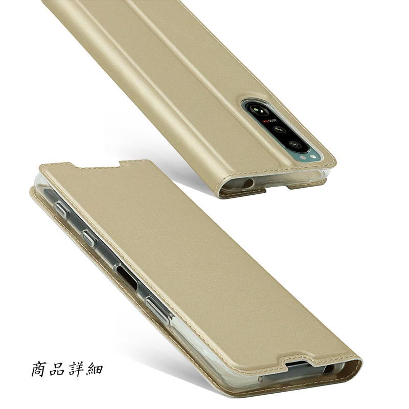 Xperia 5 III ケース 手帳型 カバー 薄型 ベルトレス カード収納 Xperia 5 III ケース 手帳型 カバー 薄型 ベルトレス カード収納