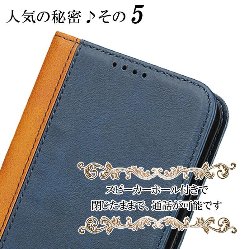 Galaxy A30 A20 ケース SC-02M SCV46 スマホケース 手帳型 Galaxy A30 A20 ケース SC-02M SCV46 スマホケース 手帳型
