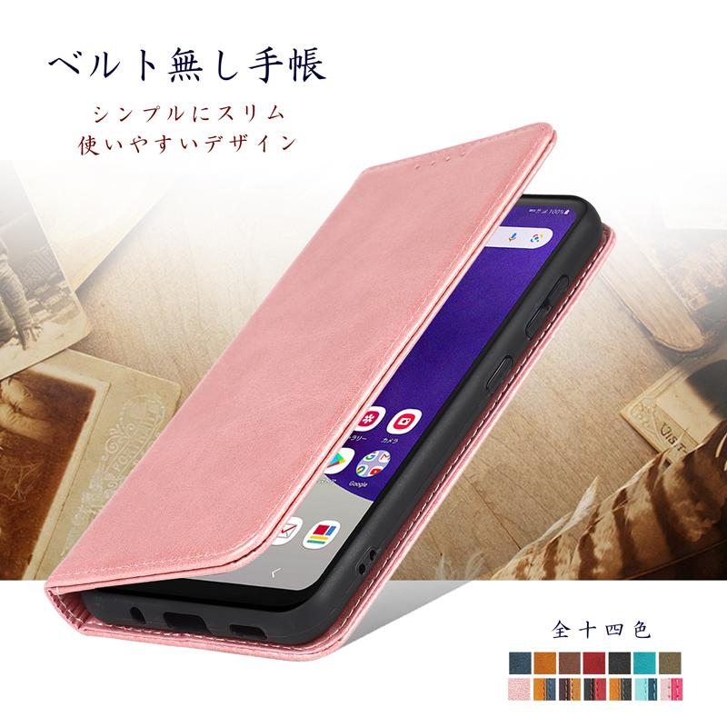 Galaxy A A22 5G SC-56B ケース 手帳型 ベルトレス カード収納 Galaxy A A22 5G SC-56B ケース 手帳型 ベルトレス カード収納