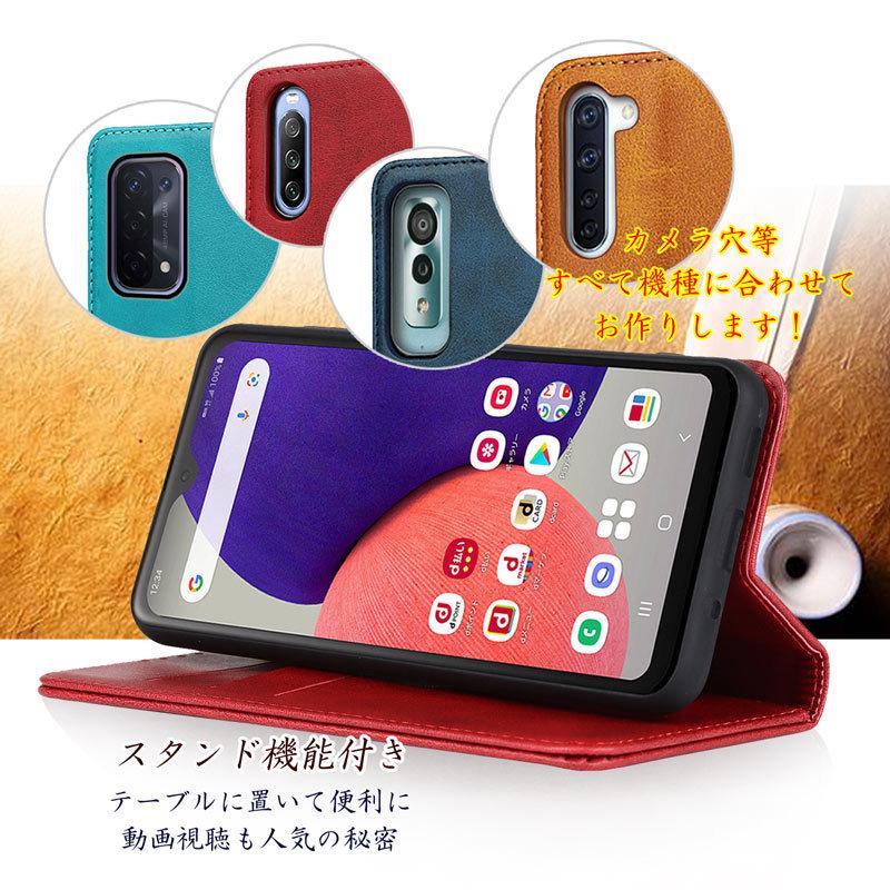Galaxy A A22 5G SC-56B ケース 手帳型 ベルトレス カード収納 Galaxy A A22 5G SC-56B ケース 手帳型 ベルトレス カード収納