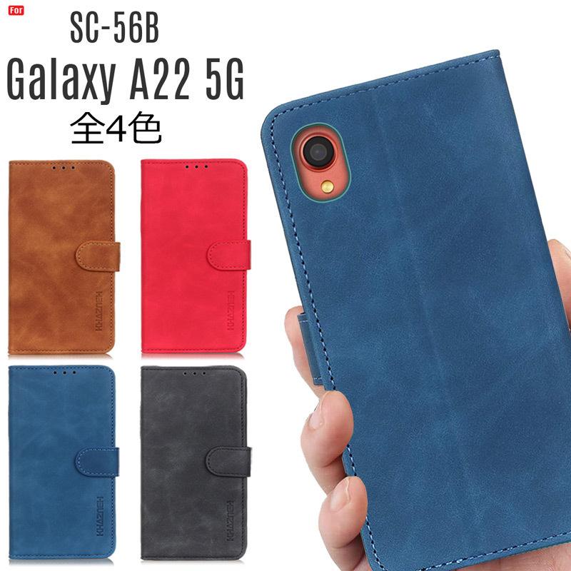 Galaxy A A22 5G SC-56B ケース 手帳型 カード収納 スタンド機能 Galaxy A A22 5G SC-56B ケース 手帳型 カード収納 スタンド機能