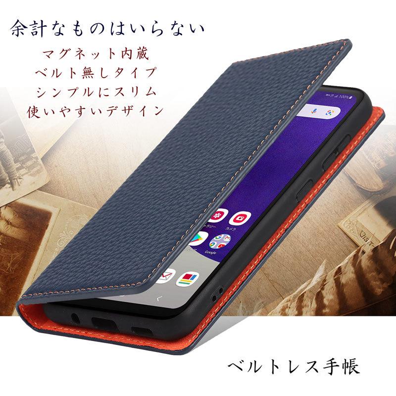 Galaxy A 本革 A22 5G SC-56B ケース 手帳型 カード収納 Galaxy A 本革 A22 5G SC-56B ケース 手帳型 カード収納