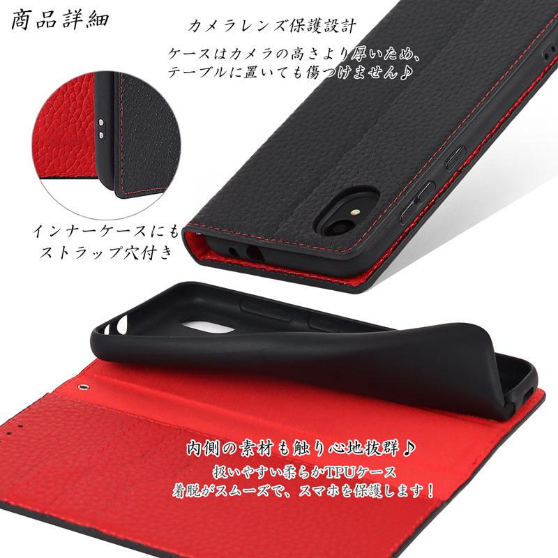Galaxy A 本革 A22 5G SC-56B ケース 手帳型 カード収納 Galaxy A 本革 A22 5G SC-56B ケース 手帳型 カード収納