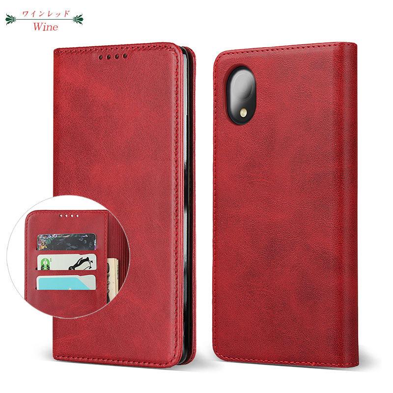 【 超美品!!! 】Galaxy A23 5G レッド　ケース付き Galaxy A23 5G レッド 未使用 au｜Yahoo!フリマ（旧PayPayフリマ）