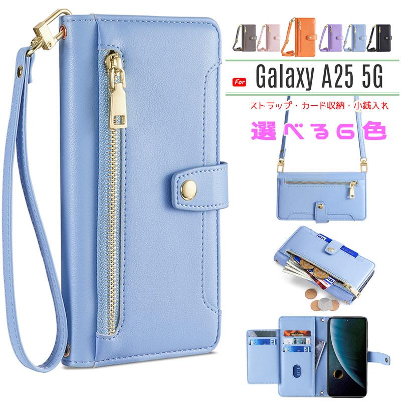 Galaxy A A25 5G ケース 財布型 【 ストラップ 長+短 2本】肩掛け 財布