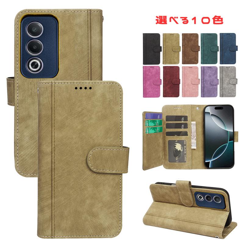 OPPO A A3 5G ケース 手帳型 カバー マグネットベルト スエード調素材