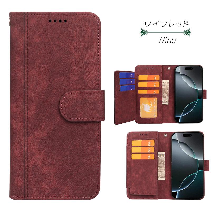 OPPO A A3 5G ケース 手帳型 カバー マグネットベルト スエード調素材