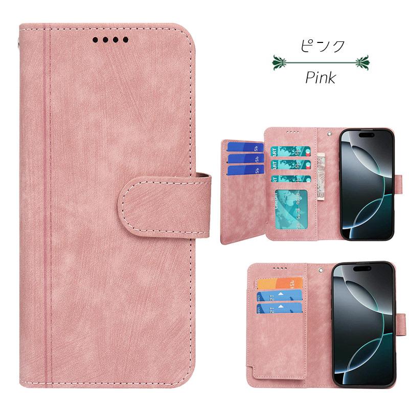 OPPO A A3 5G ケース 手帳型 カバー マグネットベルト スエード調素材
