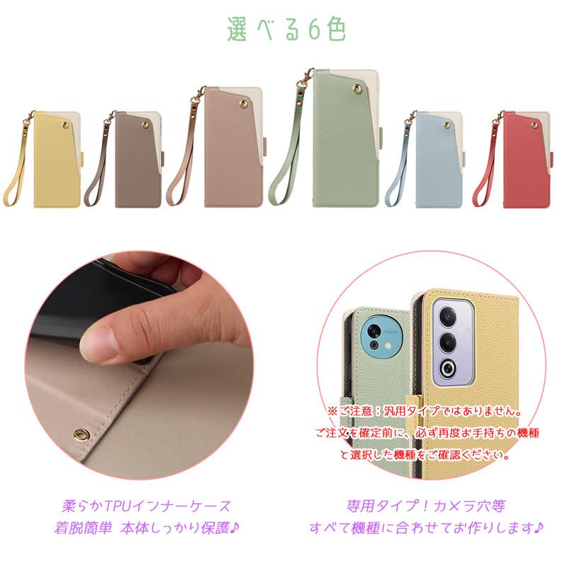 OPPO A A5 5G/OPPO A3 5G 共用 ケース 手帳型 財布型 シボ加工素材