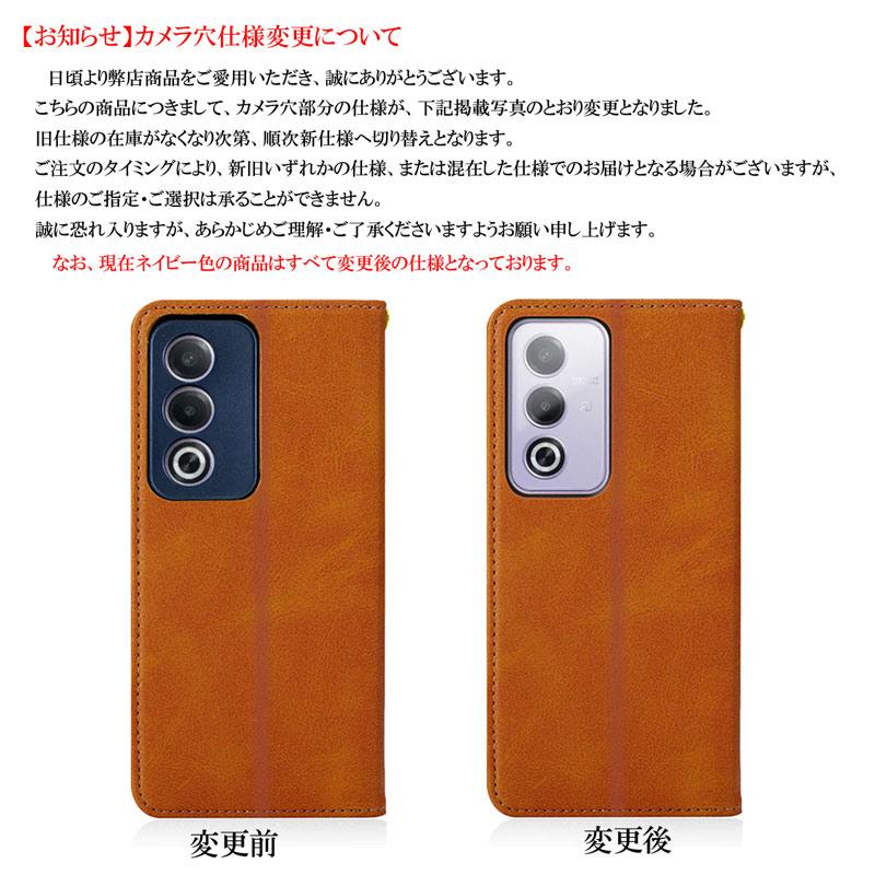 OPPO a3 5g ケース付き 箱無し Amazon.co.jp: 対応 OPPO A3 5G ケース OPPOA3 5G クリア ケース