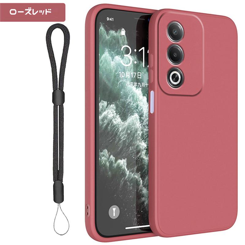SIMフリー.OPPO A3 5G ケース付き OPPO A A3 5G ケース 柔らかいTPU素材 耐衝撃 着脱簡単 マット加工