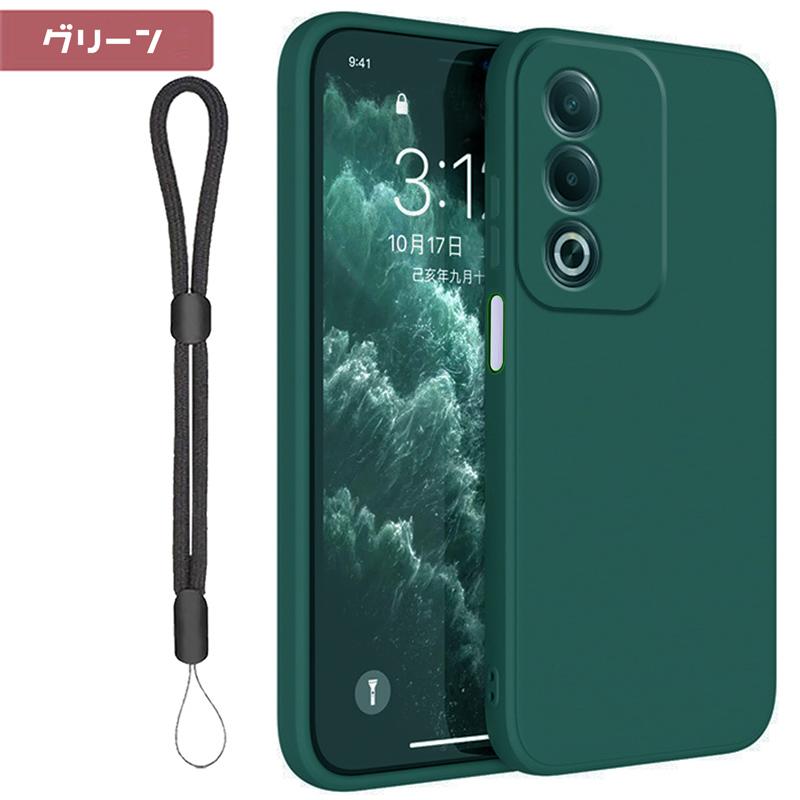 OPPO A A3 5G ケース 柔らかいTPU素材 耐衝撃 着脱簡単 マット加工