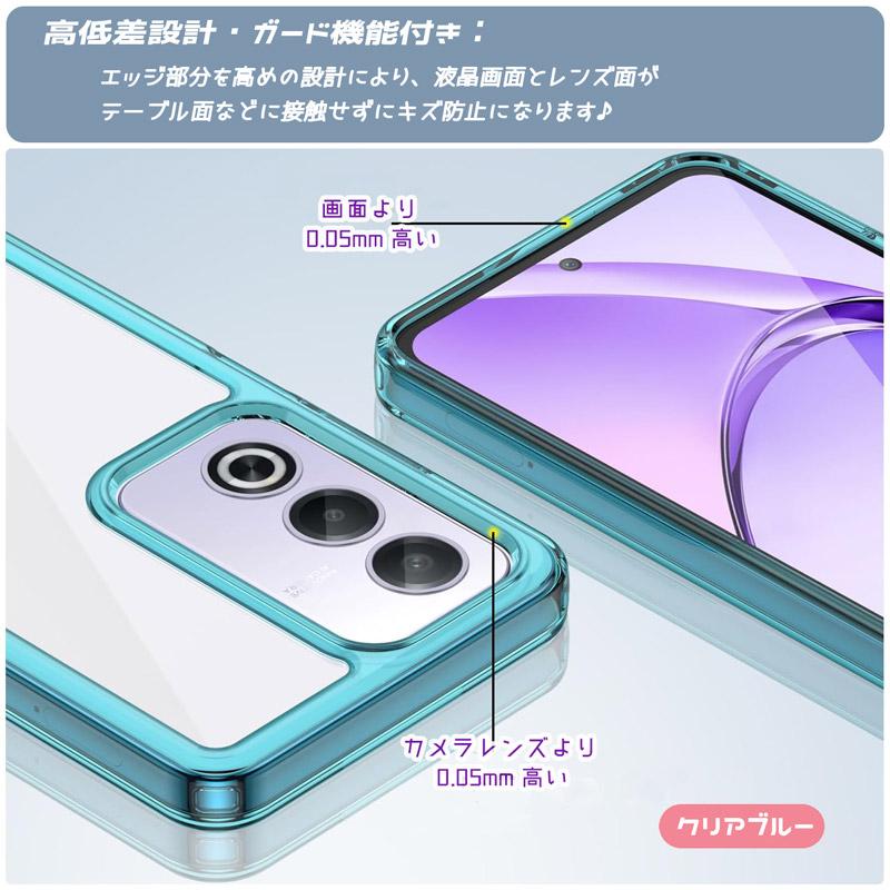 OPPO A3 5G 箱あり キズあり 【公式通販】