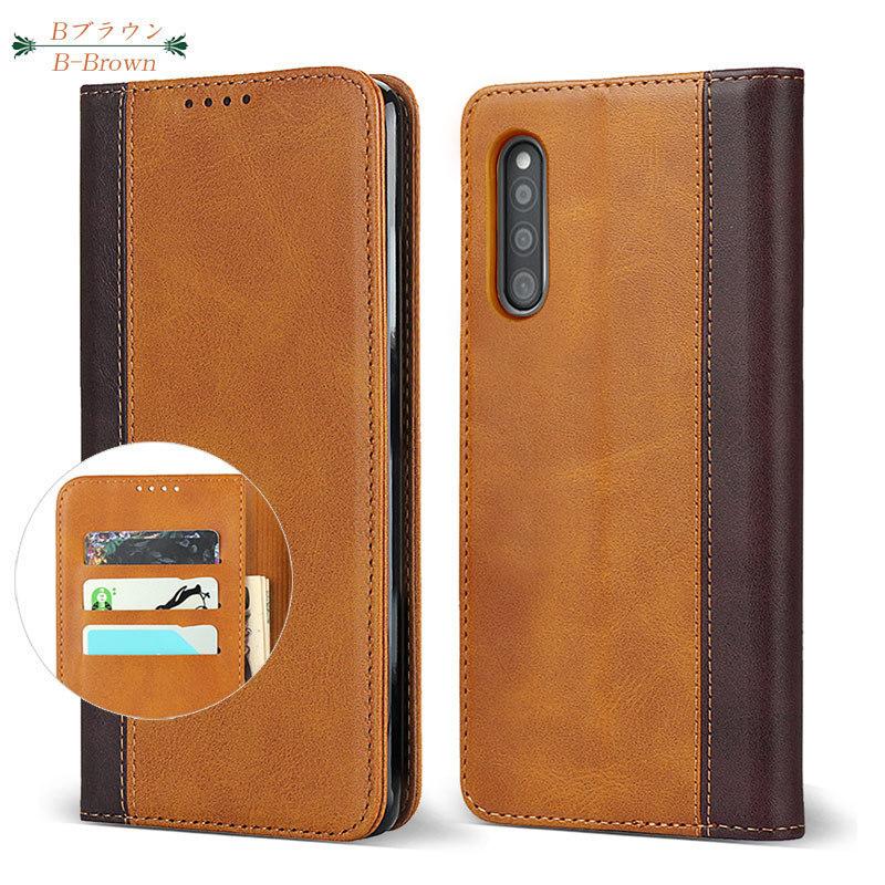 Galaxy A A41 ケース 手帳型 SC-41A SCV48 ベルトレス カード収納 訳